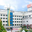 의료법인 서해병원 이미지