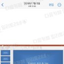 묘한인생 이미지