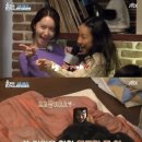 제주소길리댁