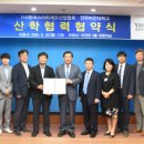 전주비전대학교 이미지