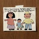 키즈풀빌라미스터준 네이버블로그