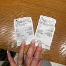 행진빌딩 | 대전 라도무스아트센터웨딩홀 루미니스홀 본식 당일 후기