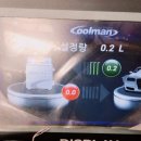 대성경정비 이미지
