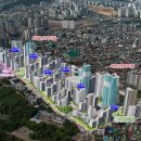 모아2단지 이미지