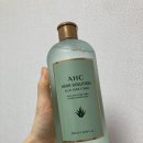 에이에이치솔루션 이미지