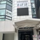 에이징엘성형외과의원 이미지