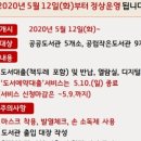 이천시립청미도서관 이미지