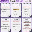 (주)산돌소프트 이미지