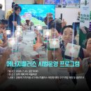 개화1리마을회관 이미지