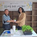 비즈마을