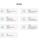 마산합포구 안전건설 이미지