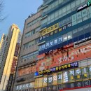 숫자로 알아가는 내 몸 관리 | 천호신부관리, 천호 예비신부 팔뚝무한람스 시술 상담 후기