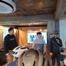 (주)인팩 | G/C/C(Garmin Cycling Club) 그룹 라이딩 참여 후기