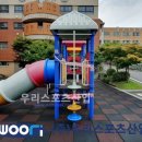 성지초등학교 이미지