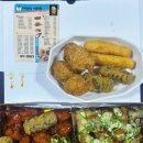 #고양 일산 #맛있는 소스와 푸짐한 양이 있는 ‘이신닭강정’ #닭강정 포장 후기