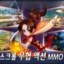 제이디게임 이미지