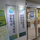전각공방