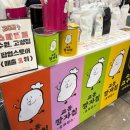 선애농장 | 2025 부산 벡스코 카페쇼 후기 및 내돈내산 추천