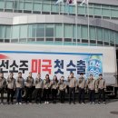 대선주조㈜ 기장공장 이미지