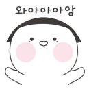 소새울유치원 이미지