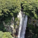 엉또폭포 이미지