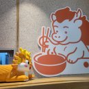 기린광고 - 고양시 일산동구 | 홍대 기린훠궈 내돈내산 후기