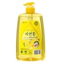 소다신세계 - 2949 | 소다신세계