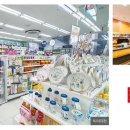 해밀프라자 이미지