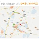 연제 SK VIEW Central (아파트) 이미지