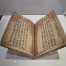 우리인쇄문화사