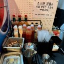 버거운버거 이미지