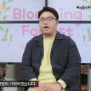사벳