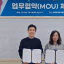 청소년하임 이미지