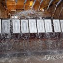 호남제빙 연합뉴스
