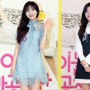 공주병 이미지
