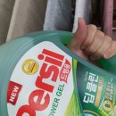 클린플러스세탁 이미지