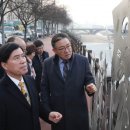 인동 만세광장 이미지