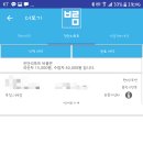 관문카센타 이미지