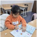 성주초등학교 | 창원영어학원 아이의 영어 실력이 쑥쑥! 영어의아침 후기