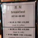 닥터로빈 호텔점 네이버블로그