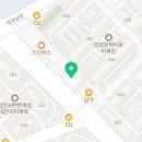 다몰입스터디카페상인센터