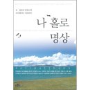 김승석변호사