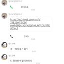 수연투어