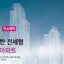 천년가 더스테이 네이버블로그