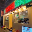 월영동북로-1 네이버블로그