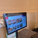 양곡초등학교 | [김포 돼지갈비/김포 삼겹살/김포 냉면 맛집] 다미관