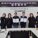 옥천반다비체육센터 이미지