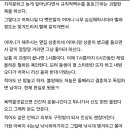 백수로 살면서 욕 안먹는 방법 이미지