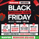 롯데하이마트 분당서현점 네이버블로그