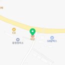 김포시썰매장식당 이미지